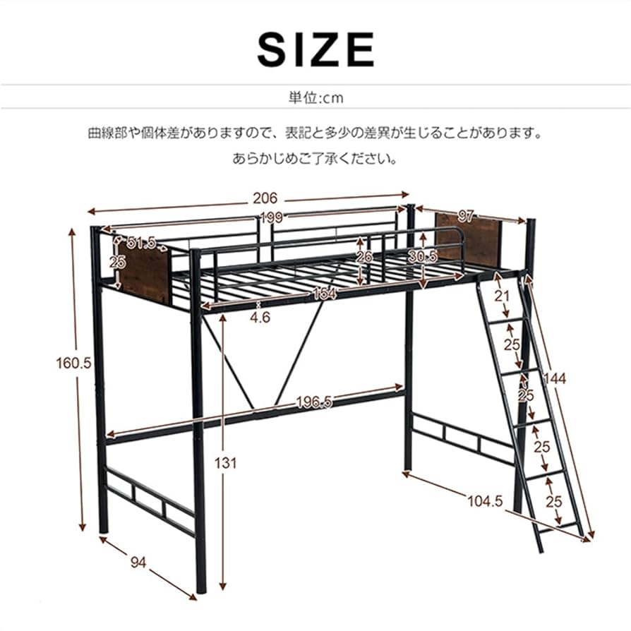 シングルベッドパイプベッドシングル ベッドフレーム収納おしゃれ北欧風スチール耐震 Amazon｜【ホワイト】シングルベッド パイプベッド ベッド